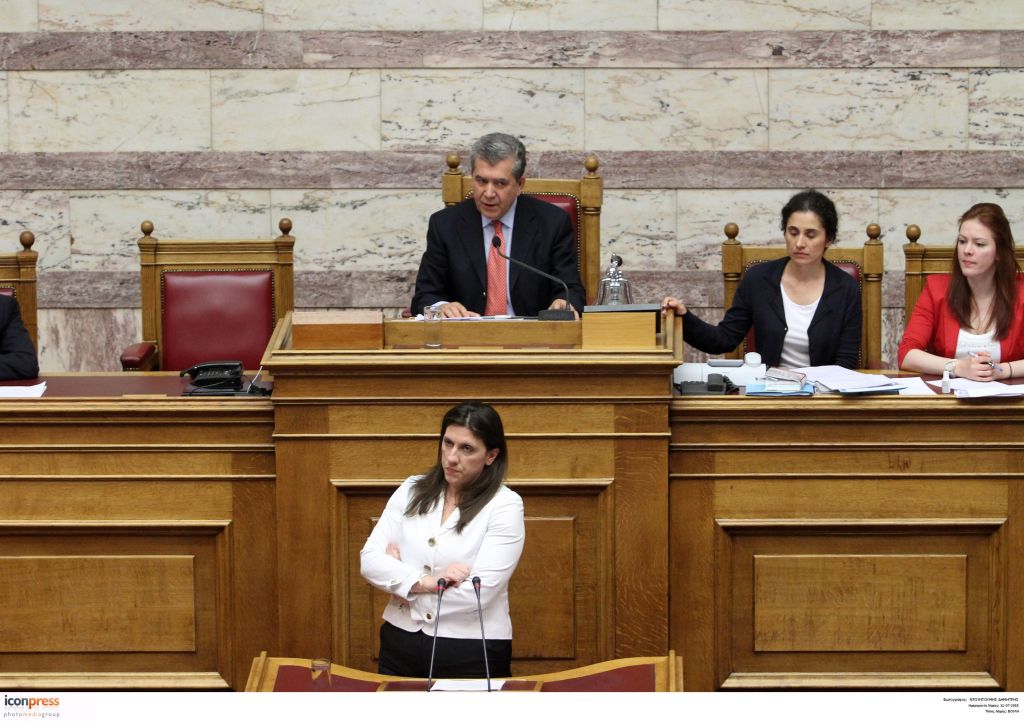 Βουλή: Διάσκεψη των Προέδρων χωρίς ΣΥΡΙΖΑ, ΝΔ, Ποτάμι, ΚΚΕ και ΠΑΣΟΚ