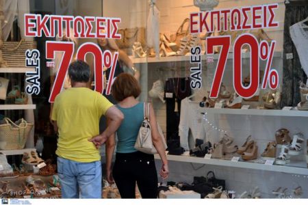 Αρχισαν οι θερινές εκπτώσεις και λήγουν στις 31 Αυγούστου