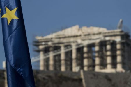 EuroWorking Group: Κλείδωσε η λίστα με τα 48 προαπαιτούμενα
