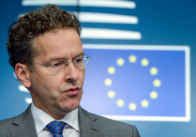 Ντάισελμπλουμ: Δεν υπάρχει λόγος για σύγκληση Eurogroup λόγω Βρετανίας