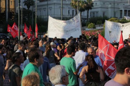 «Αντιπολεμική διεθνιστική διαδήλωση» σε Αθήνα-Θεσσαλονίκη