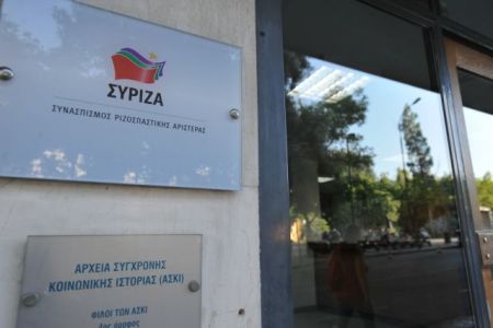Ούτε μία ώρα δεν διήρκεσε η Πολιτική Γραμματεία του ΣΥΡΙΖΑ