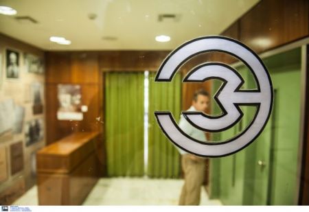 Ανακοίνωση του Πειθαρχικού της ΕΣΗΕΑ για την υπόθεση του ΚΕΕΛΠΝΟ