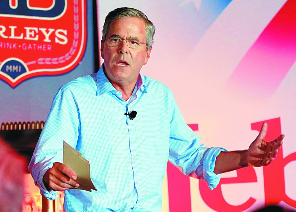 Ρεπουμπλικάνοι και Β.Κορέα: Ποιος υποψήφιος θα χτυπούσε «προληπτικά»