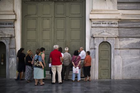 Η οκταετία που οδήγησε στο ναδίρ την  Ελλάδα ΑΕ