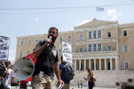 ADEDY calls 24hr strike on 7 April over pension system reform