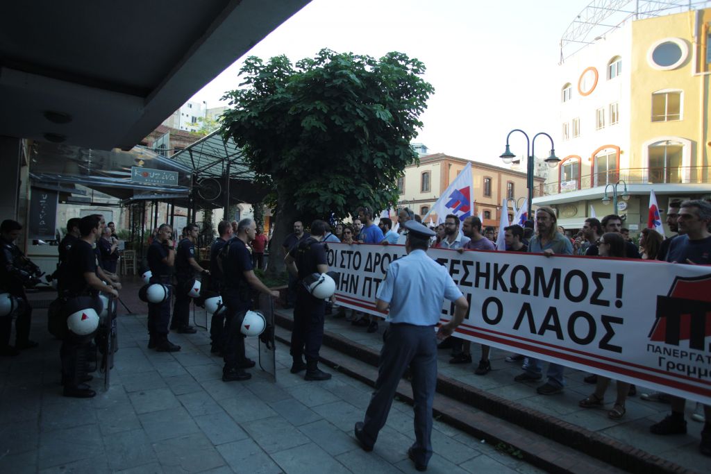 ΕΕΔΑ: Τα μέτρα λιτότητας οδηγούν σε υποβάθμιση των ανθρωπίνων δικαιωμάτων