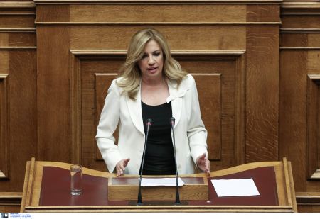 Φ. Γεννηματά: Τα αδιέξοδα του ΣΥΡΙΖΑ να μην μετατραπούν σε εθνικά-θεσμικά