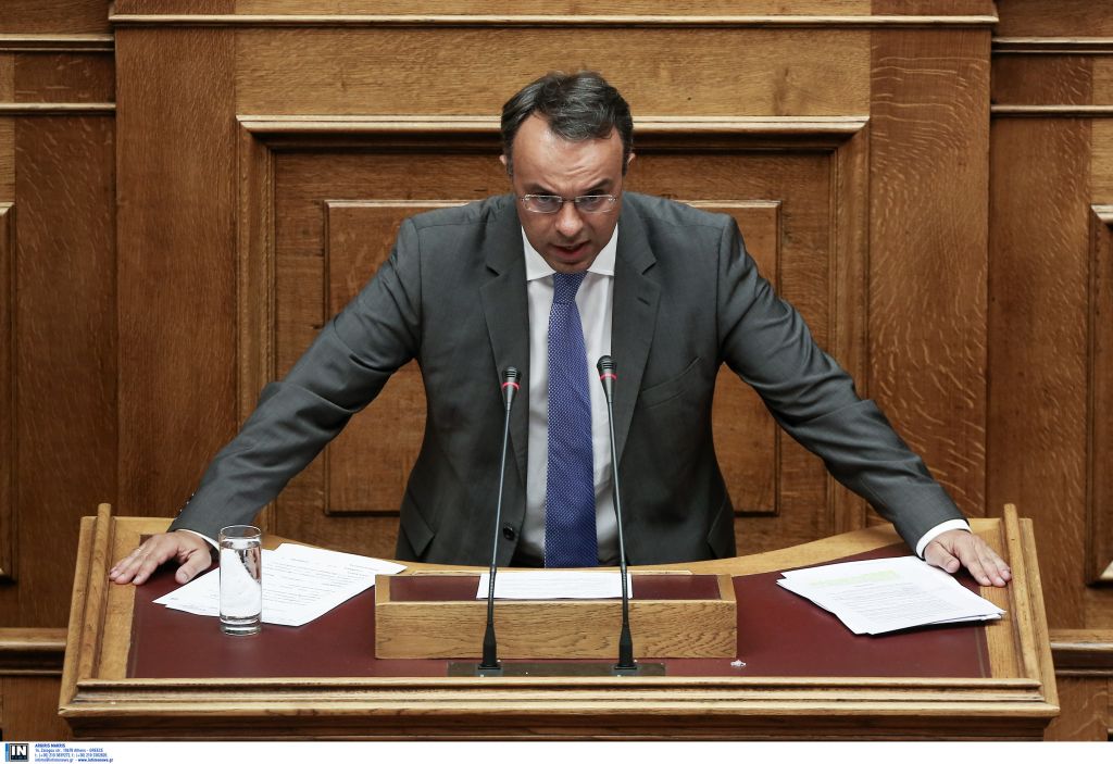 ΝΔ για προϋπολογισμό: Τεράστιο κόστος για την οικονομία, οδυνηρό για τους πολίτες