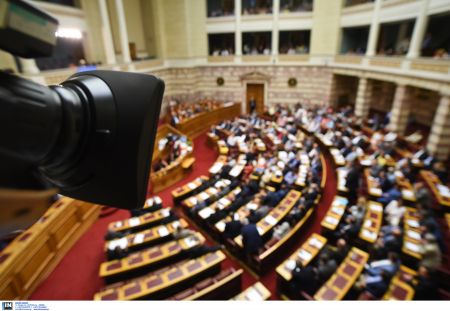 Νέες εποχές