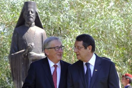 Κύπρος: Προαπαιτούμενα θέτει η τρόικα για την έβδομη αξιολόγηση