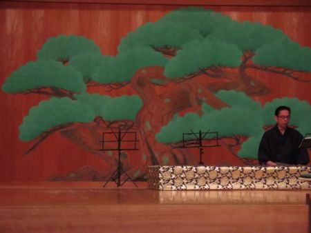 Ο εξωτικός κόσμος του Νο έρχεται στην Επίδαυρο