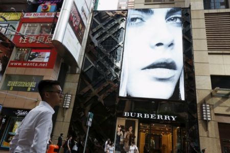 Προβληματικές οι πωλήσεις ειδών πολυτελείας στην Κίνα