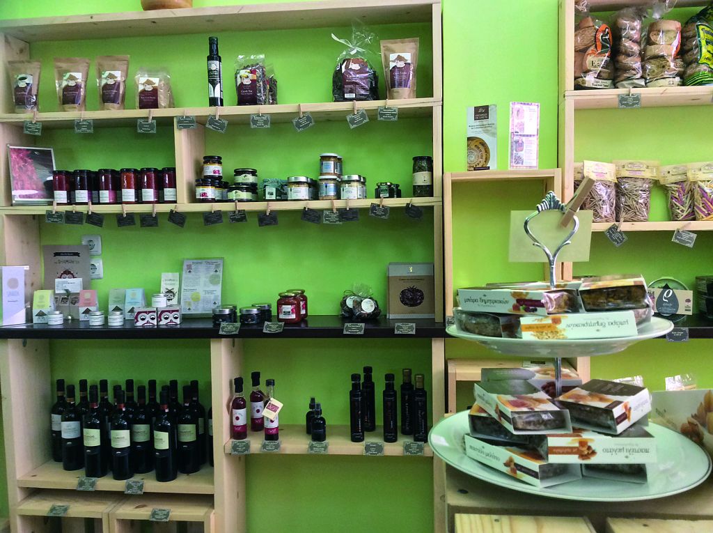 Μαλοτήρα Ντελικατέσεν