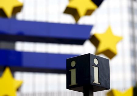 Spiegel: Το Βερολίνο είναι ανοιχτό στη δημιουργία ενός κοινού υπουργείου Οικονομικών της ευρωζώνης