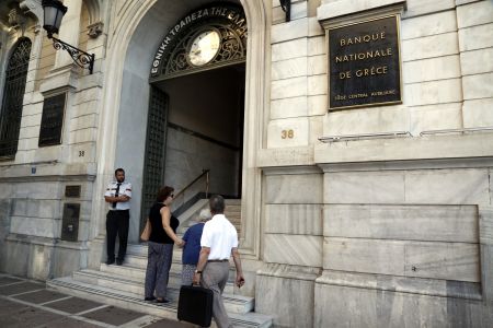 Εποπτικός Μηχανισμός SSM: Αυξάνει τον λογαριασμό για τις τράπεζες