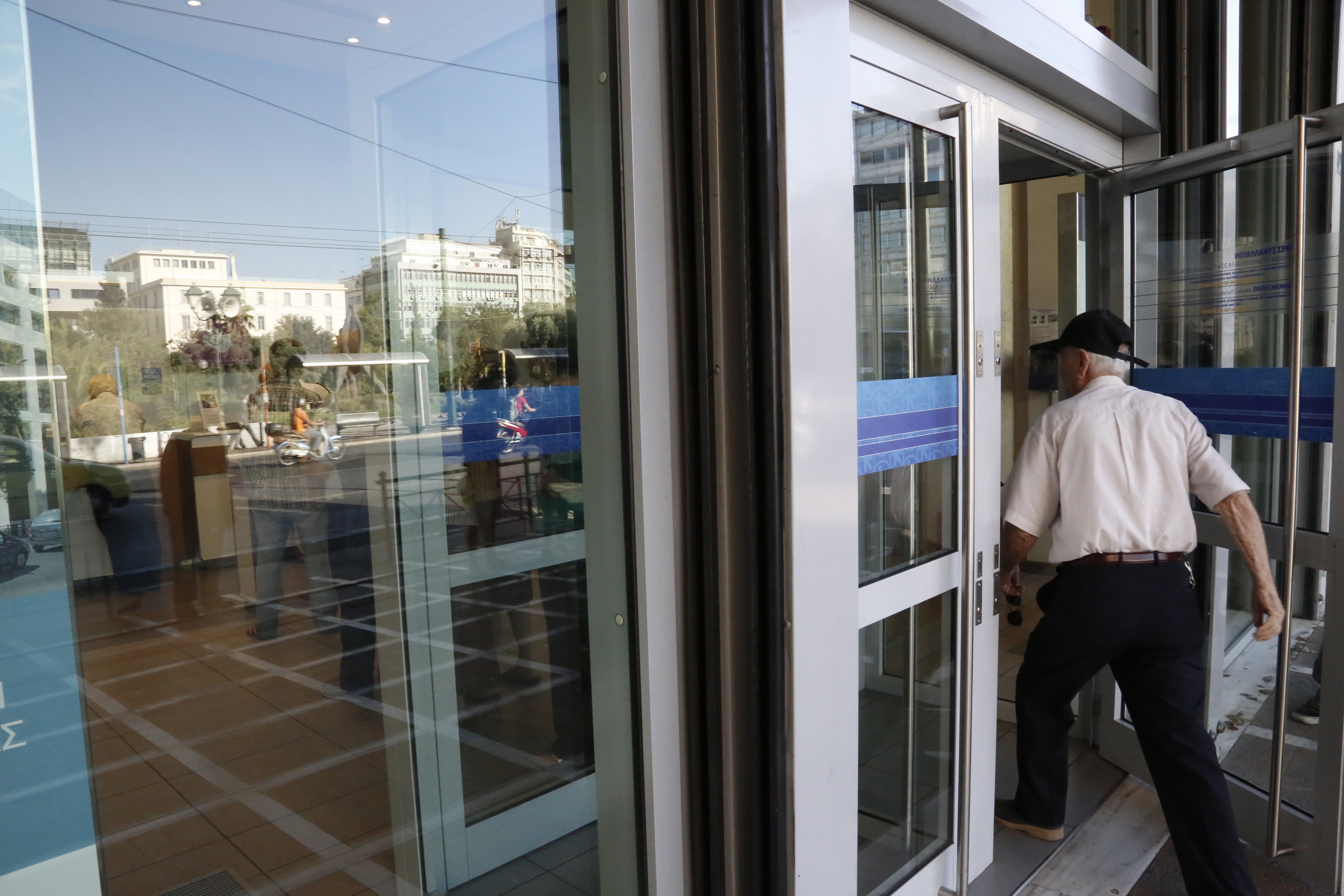 Μικρότερη η εξάρτηση των ελληνικών τραπεζών από τον ELA
