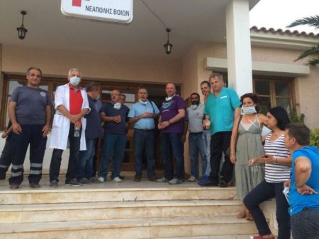 Το υπουργείο Υγείας στέλνει κινητή μονάδα στο Κέντρο Υγείας Νεάπολης