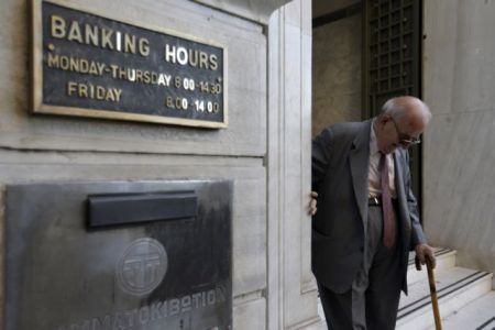 Νέα παράταση στο πάγωμα πώλησης των κόκκινων στεγαστικών δανείων