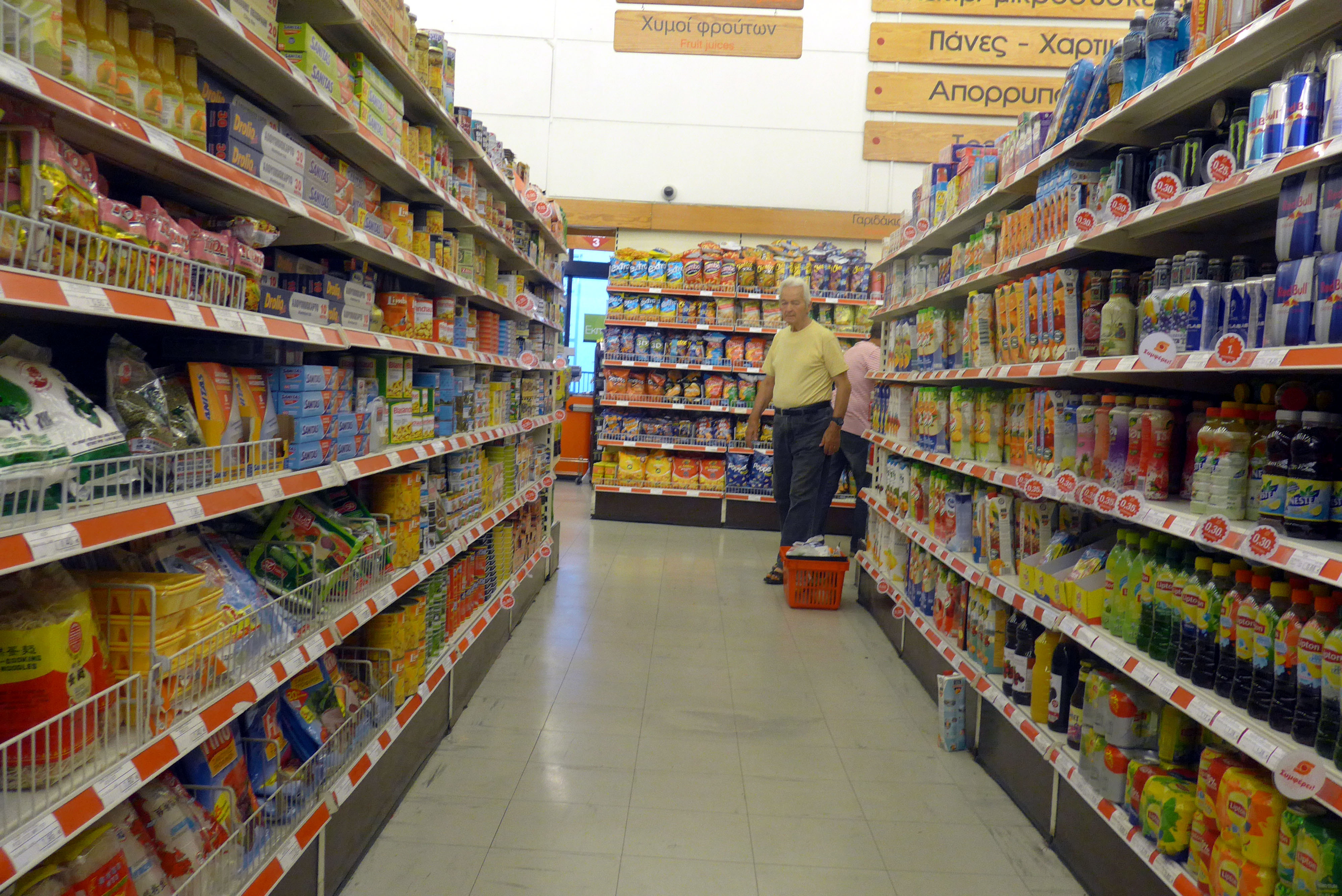 Απόφαση σοκ με την αύξηση του ΦΠΑ στο 24% – Το κουαρτέτο αποδέχθηκε την πρόταση του ΥΠΟΙΚ