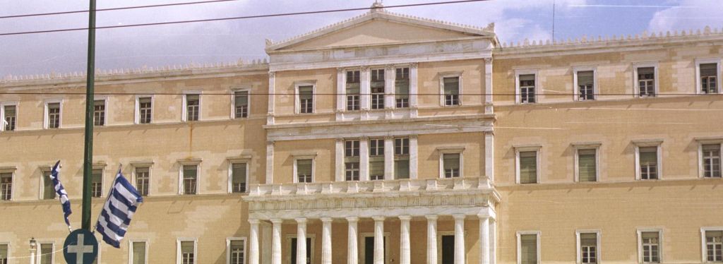 Bill with additional prior actions submitted in Parliament