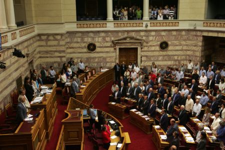 Στη Βουλή το νομοσχέδιο για την αυτοτελή υπηρεσία ελέγχου νομιμότητας ΟΤΑ