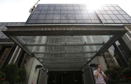 Προς απεργία οι δημοσιογράφοι των FT