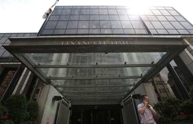Προς απεργία οι δημοσιογράφοι των FT