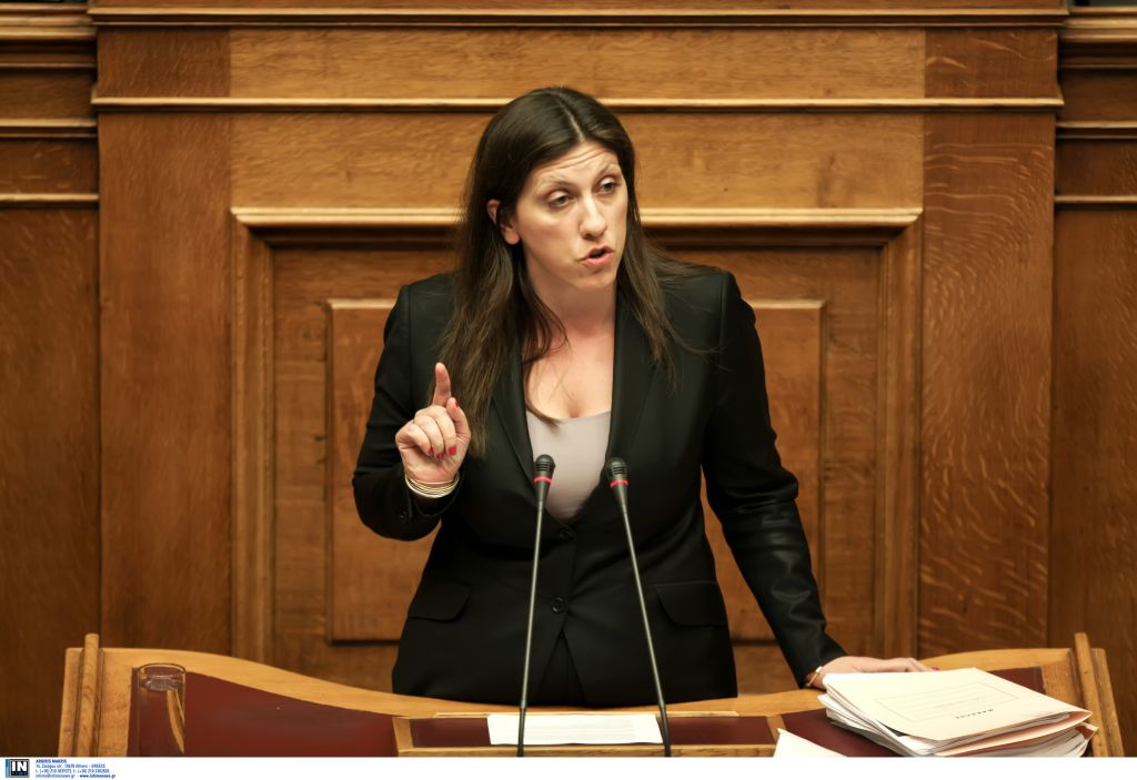 Επιστολή-καταπέλτης για τη Ζωή για το τηλεοπτικό σταθμό της Βουλής