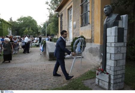 Αλέξης Τσίπρας: Οι αγώνες του λαού δεν θα πάνε χαμένοι