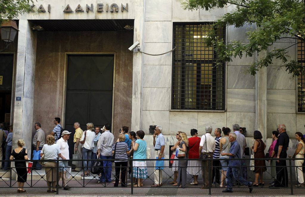 ΙΟΒΕ: Αμετάβλητος ο δείκτης οικονομικού κλίματος τον Απρίλιο