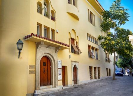 Αθήνα: Εκδηλώσεις του δήμου για την Παγκόσμια Ημέρα Μουσείων