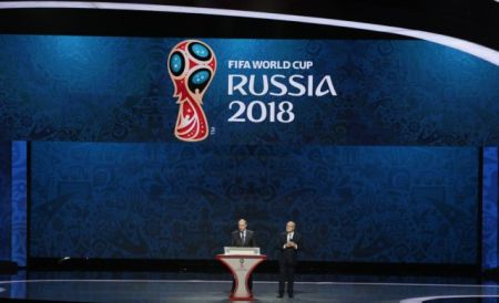 Μουντιάλ 2018:Βέλγιο, Βοσνία, Εσθονία και Κύπρος,αντίπαλοι της Εθνικής στα προκριματικά