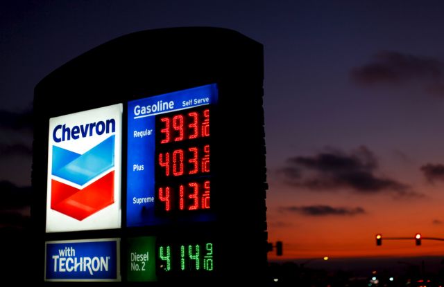 ΗΠΑ: 1.500 απολύσεις στη Chevron, τη 2η μεγαλύτερη πετρελαϊκή εταιρία