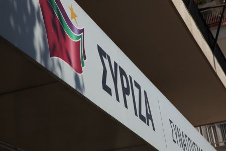 Δημιουργική ασάφεια ΣΥΡΙΖΑ για το μετεκλογικό σκηνικό