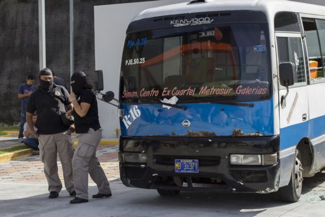 Ελ Σαλβαδόρ: 7 οδηγοί λεωφορείων δολοφονήθηκαν γιατί δεν απήργησαν