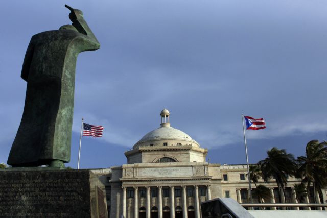 Το Πουέρτο Ρίκο χρεοκοπεί για μόλις 58 εκατ. δολάρια