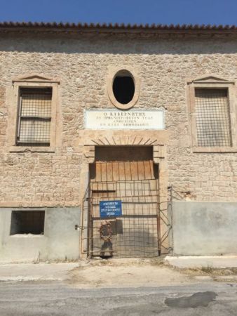 Η δεύτερη ζωή των φυλακών της Αίγινας