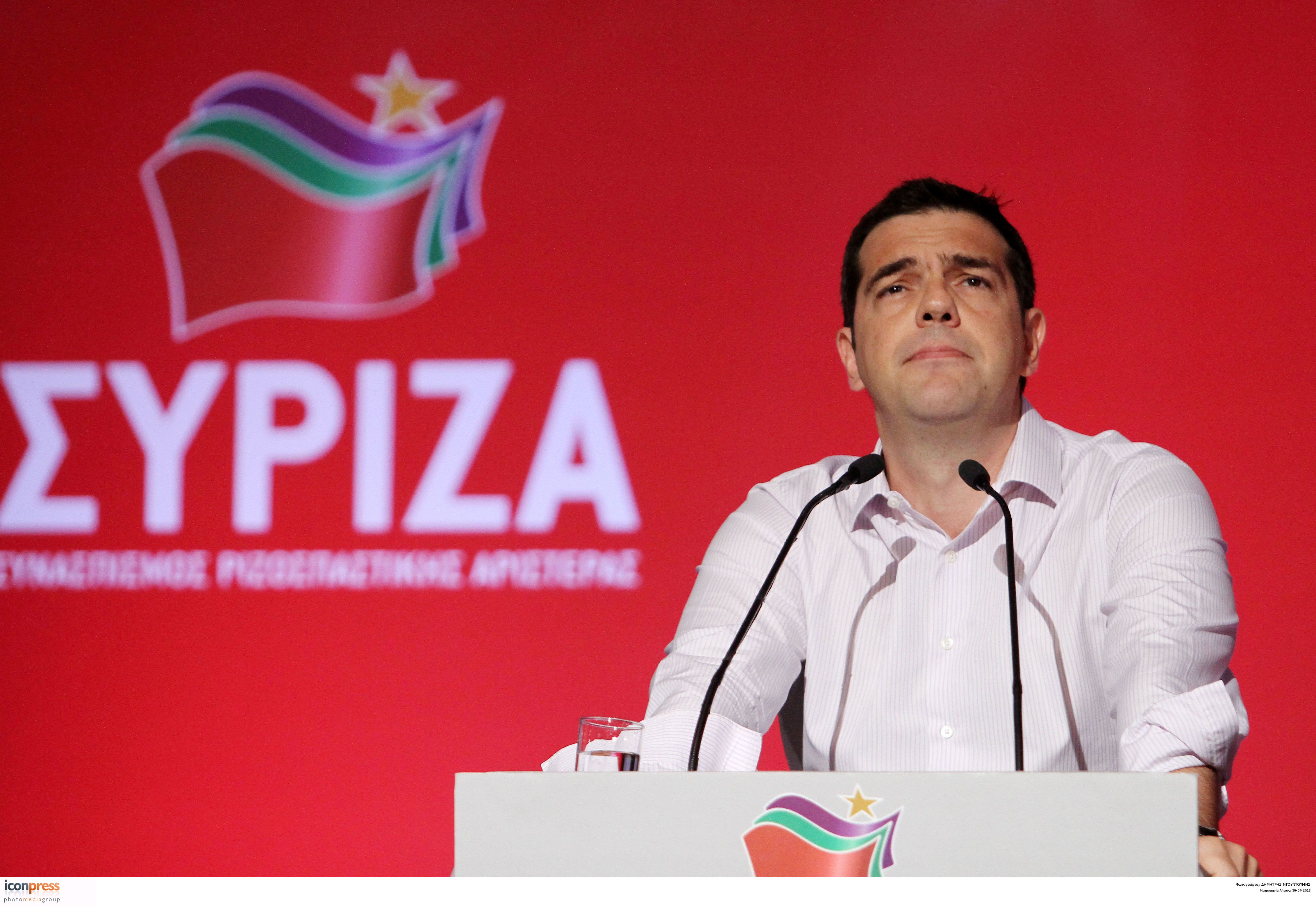 Αλέξης Τσίπρας: «Τακτική υποχώρηση ή άτακτη χρεοκοπία και Grexit»