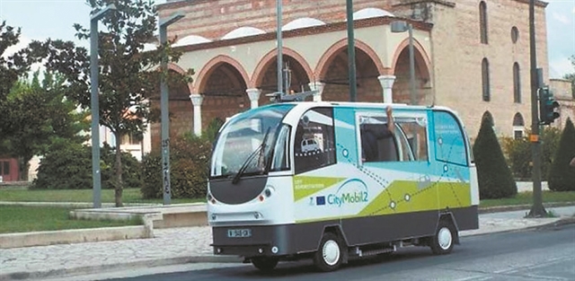 16+1 δήμοι γίνονται εργαστήρια των smart cities