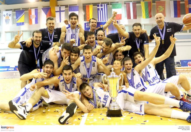 Greece’s “golden teens” crowned European basketball champions