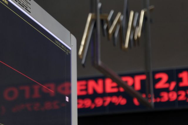 Το κραχ του χρηματιστηρίου στα διεθνή ΜΜΕ