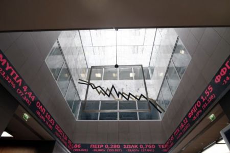 Με άνοδο 0,63% έκλεισε το Χρηματιστήριο Αθηνών την Τετάρτη