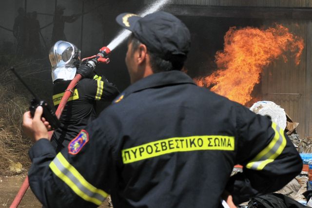 Τα «κόλπα» με τις πραγματογνωμοσύνες της Πυροσβεστικής Υπηρεσίας | tovima.gr
