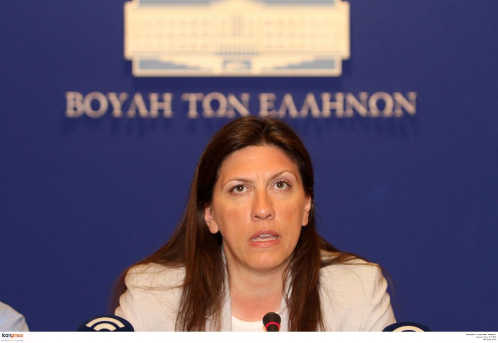 Ζ. Κωνσταντοπούλου: Προήδρευσε σε Ολομέλεια με 16 βουλευτές