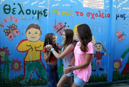 Ministry of Education disputes rumors of abolishing all-day schools