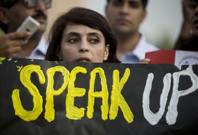 Σκάνδαλο παιδεραστίας συγκλονίζει το Πακιστάν