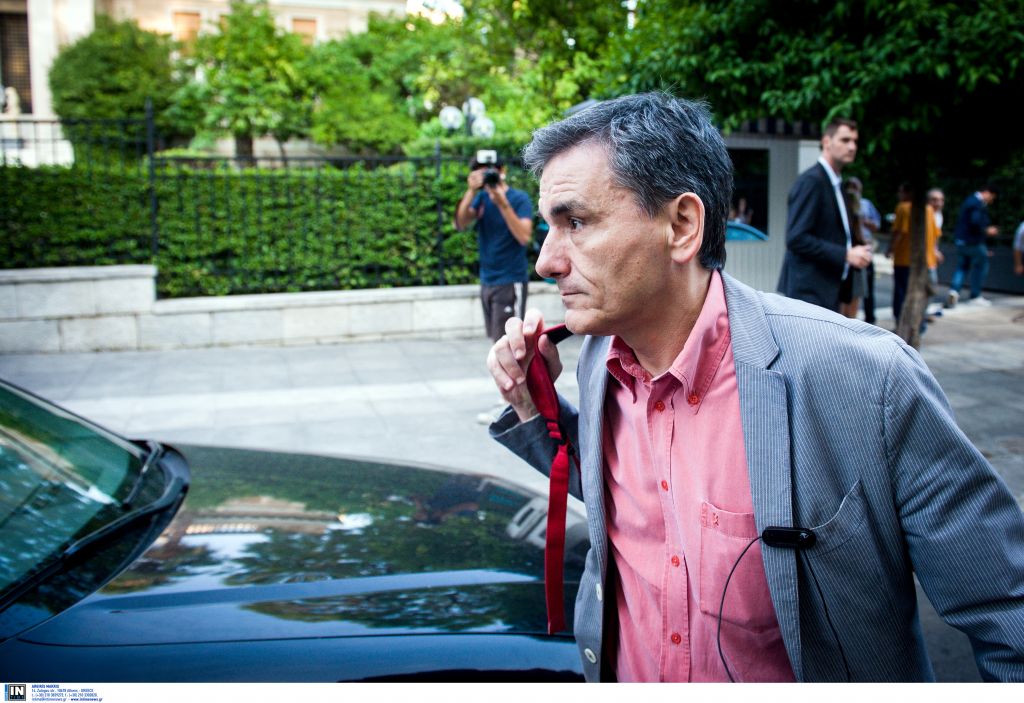 Κατατέθηκε το προσχέδιο του προϋπολογισμού 2016