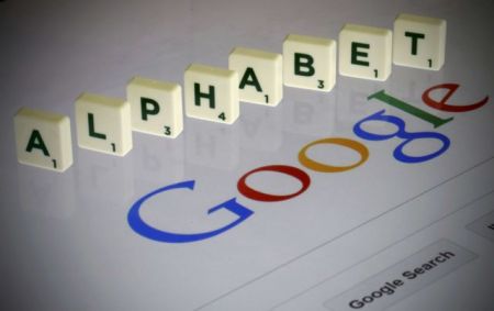 Google και GSK ψηφίζουν «βιοηλεκτρονική»