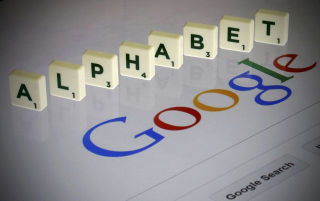 Google και GSK ψηφίζουν «βιοηλεκτρονική»